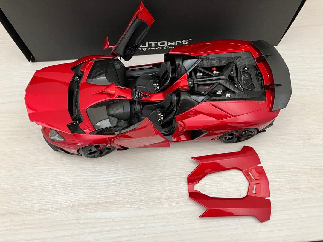 オートアート ランボルギーニ Aventador J 1/18