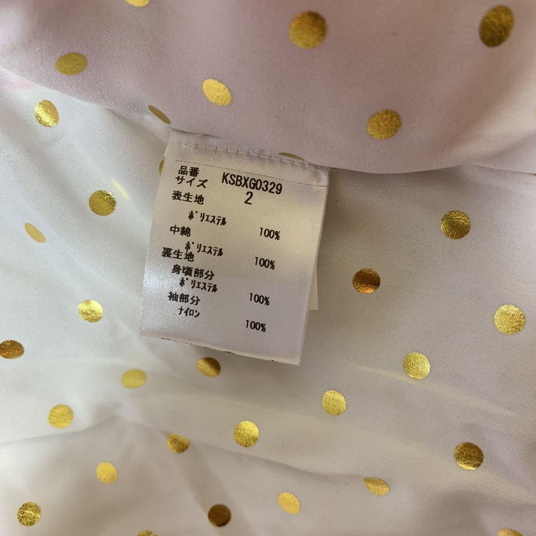 えり　新品未使用☆ケイトスペード キッズ　ドット ピンク　ダウン