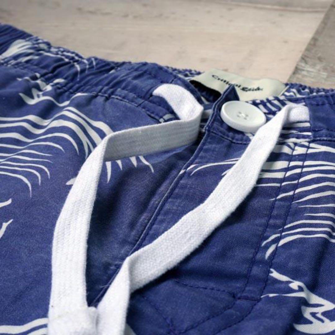 値下げ】Criticalslide WAVE G 各サイズあり