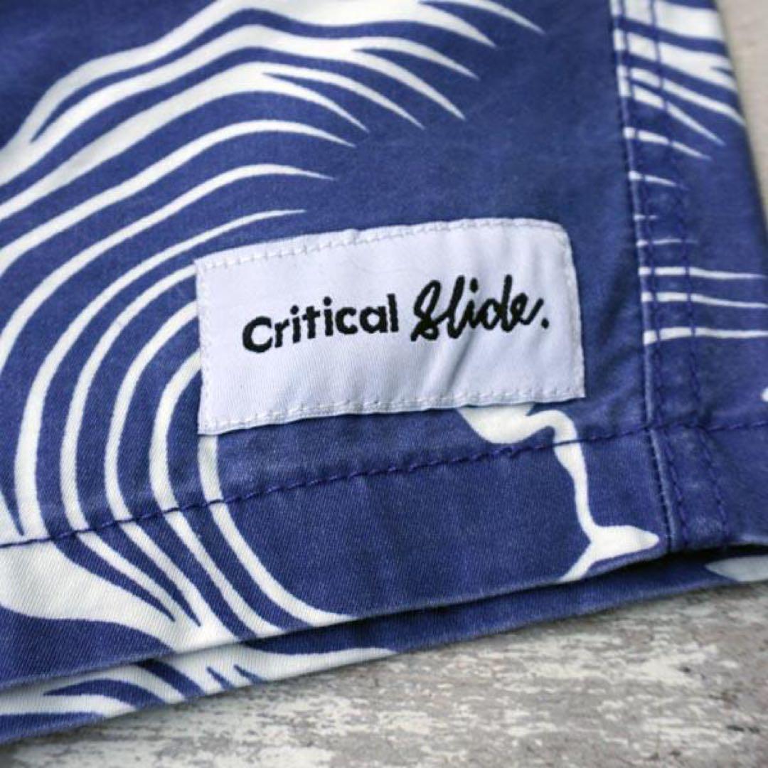 値下げ】Criticalslide WAVE G 各サイズあり