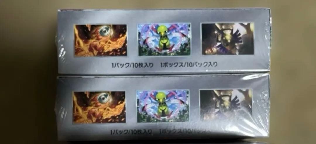 ポケモンカード　シュリンク付　3箱