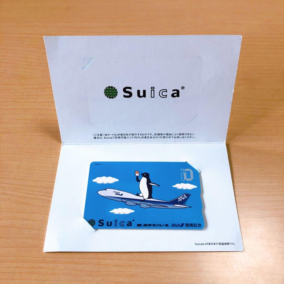 東京モノレール ANA提携記念 Suicaイオカード - メルカリ