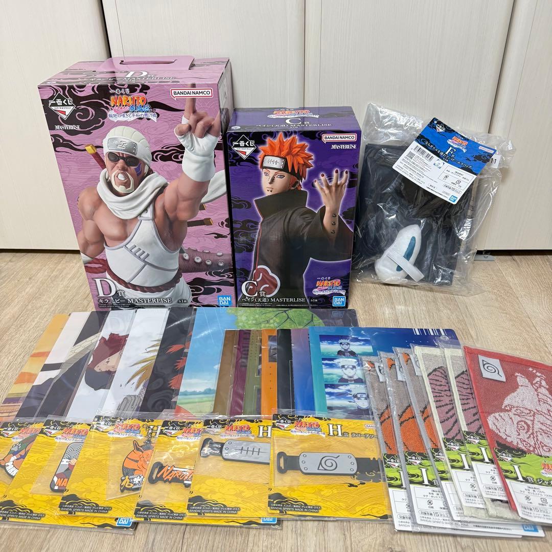 ナルト 一番くじ まとめ売り ペイン キラービー - メルカリ