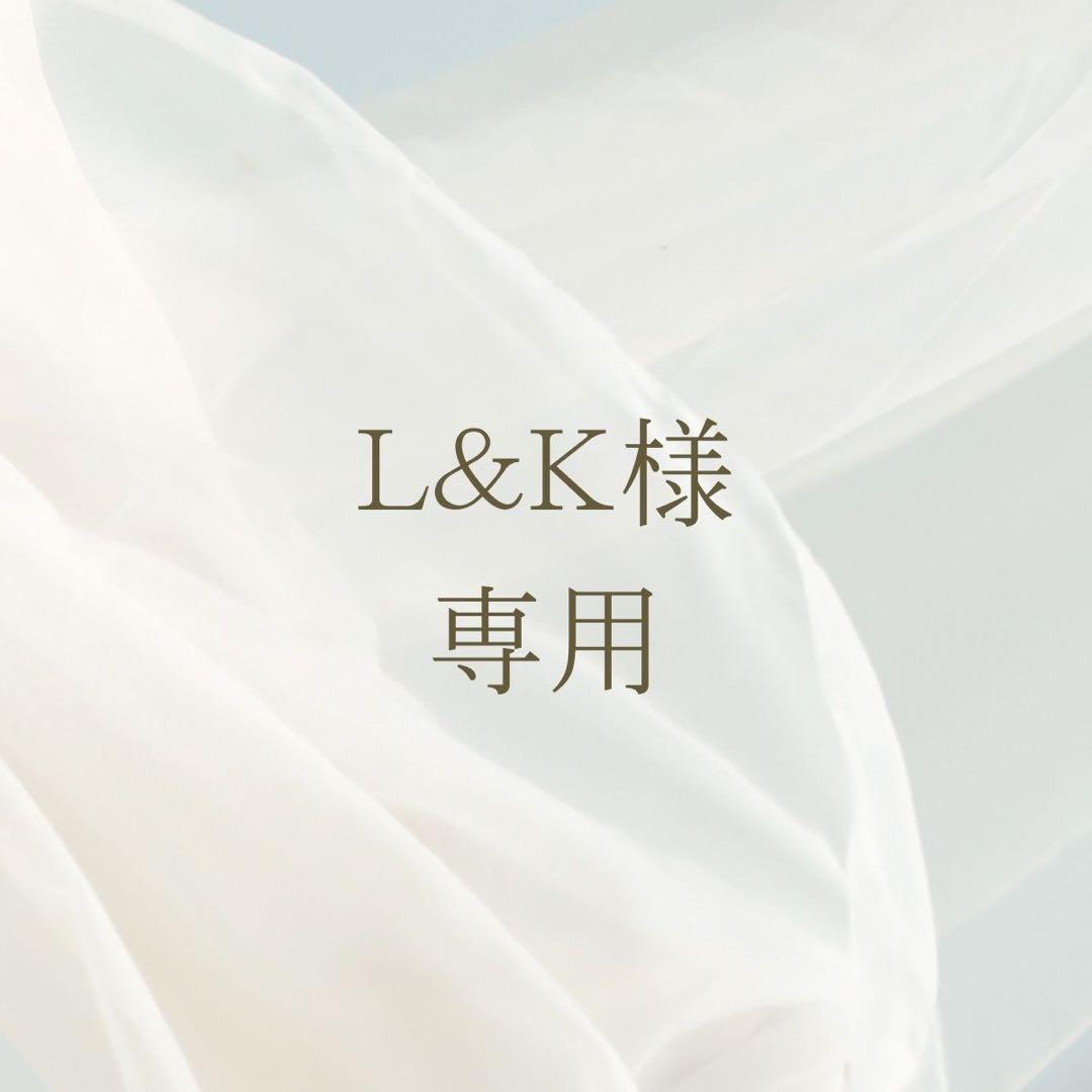 ● L&K● 23249-46180 (23249)フューエル ポンプ クッション 1個 トヨタ 【通販