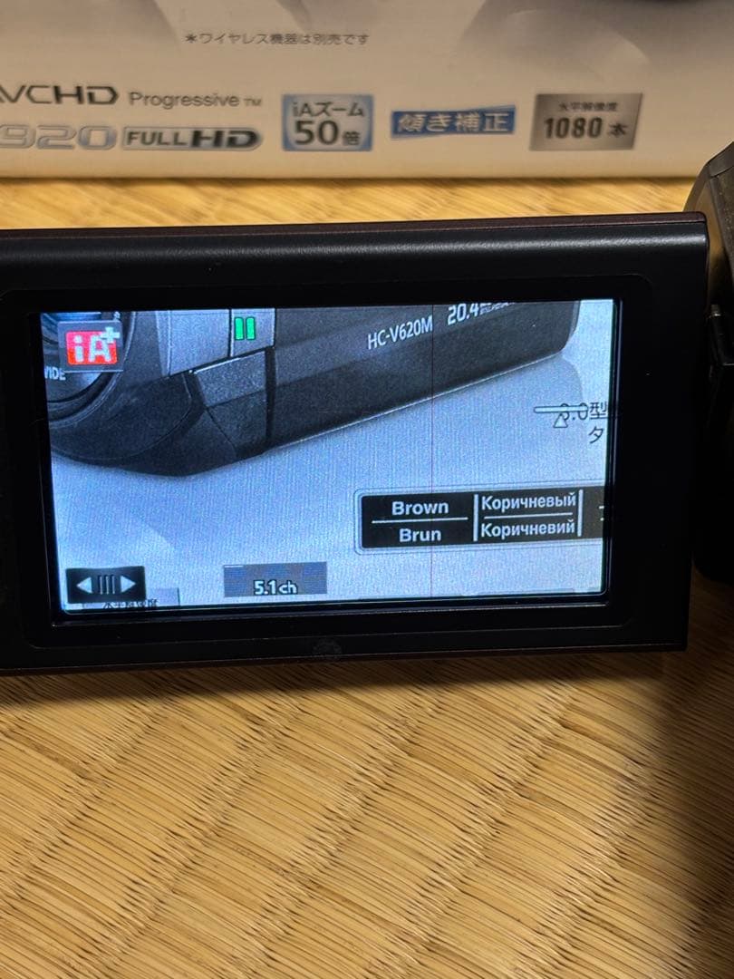 【SD付き】Panasonic HC-V620M ビデオカメラ　バッテリー2個