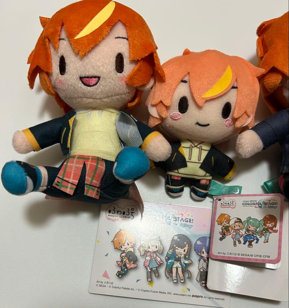 プロセカ　東雲 彰人　ふわぷち / モアプラスマス マスコット ぬいぐるみ①