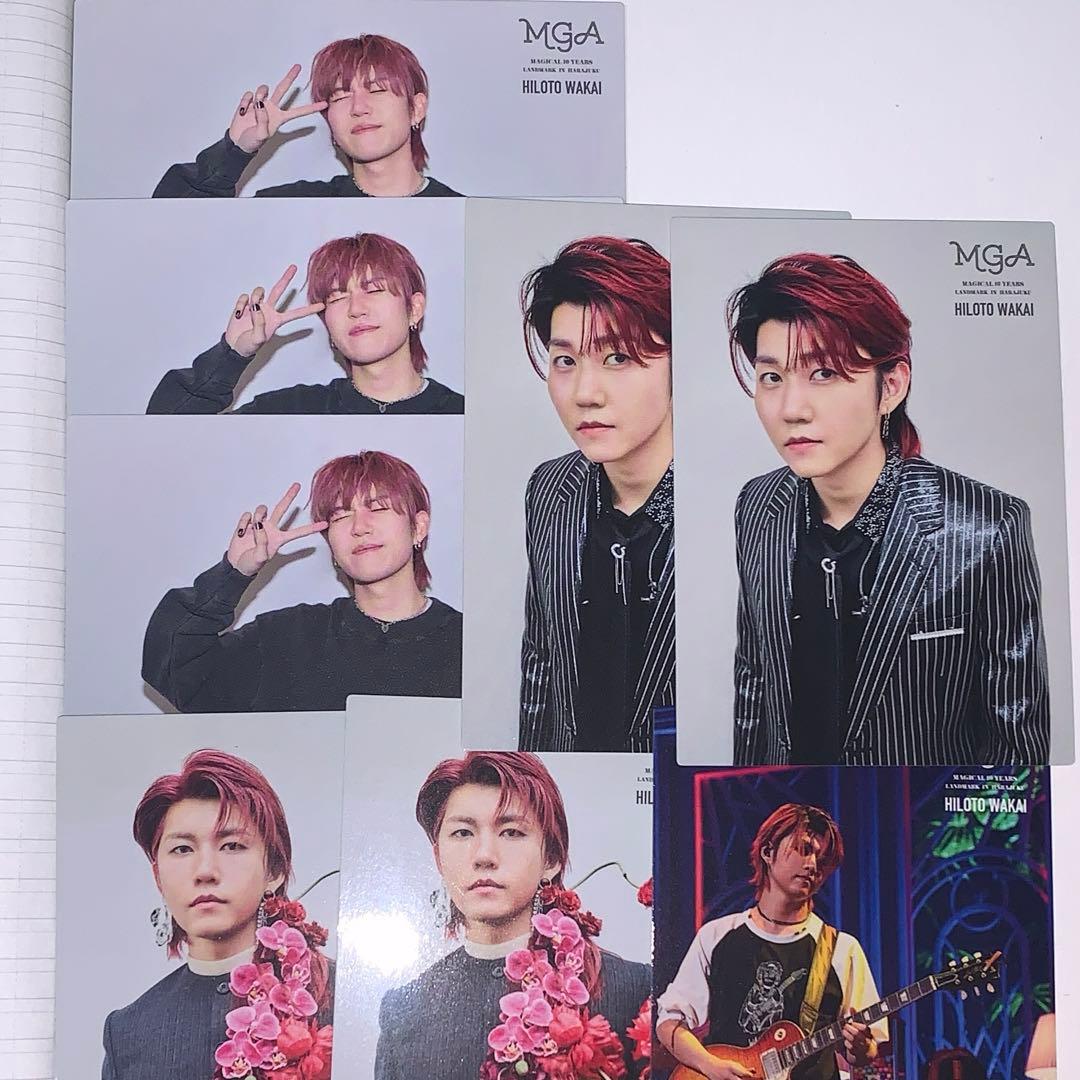 若井滉斗 フォトカ 8枚まとめ売り Mrs. GREEN APPLE 若井滉斗 ノア フォト