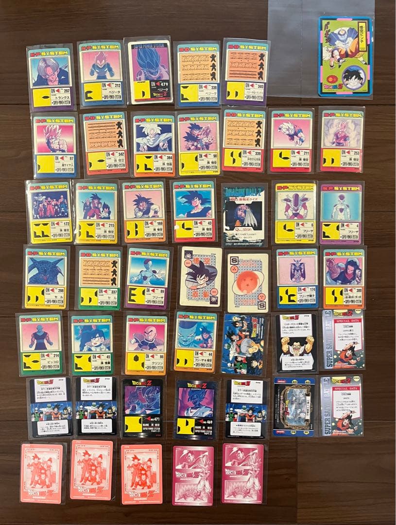 ドラゴンボール カードダス PPカード アマダ まとめ売り