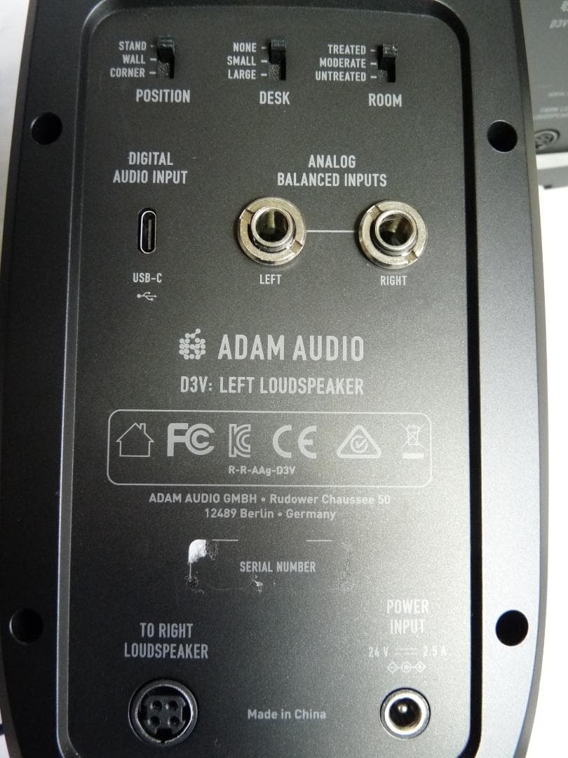 ADAM AUDIO D3V スタジオモニタースピーカー