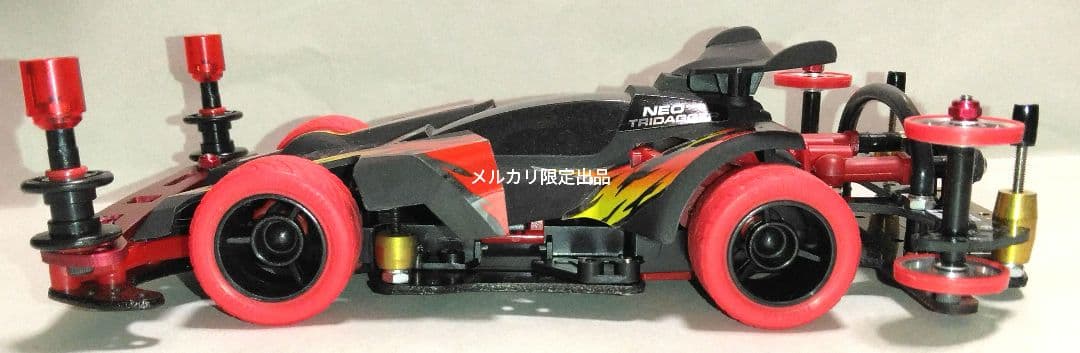 ミニ四駆　ネオトライダガーZMC カーボン強化ボディ　VZシャーシ　純正のみ使用