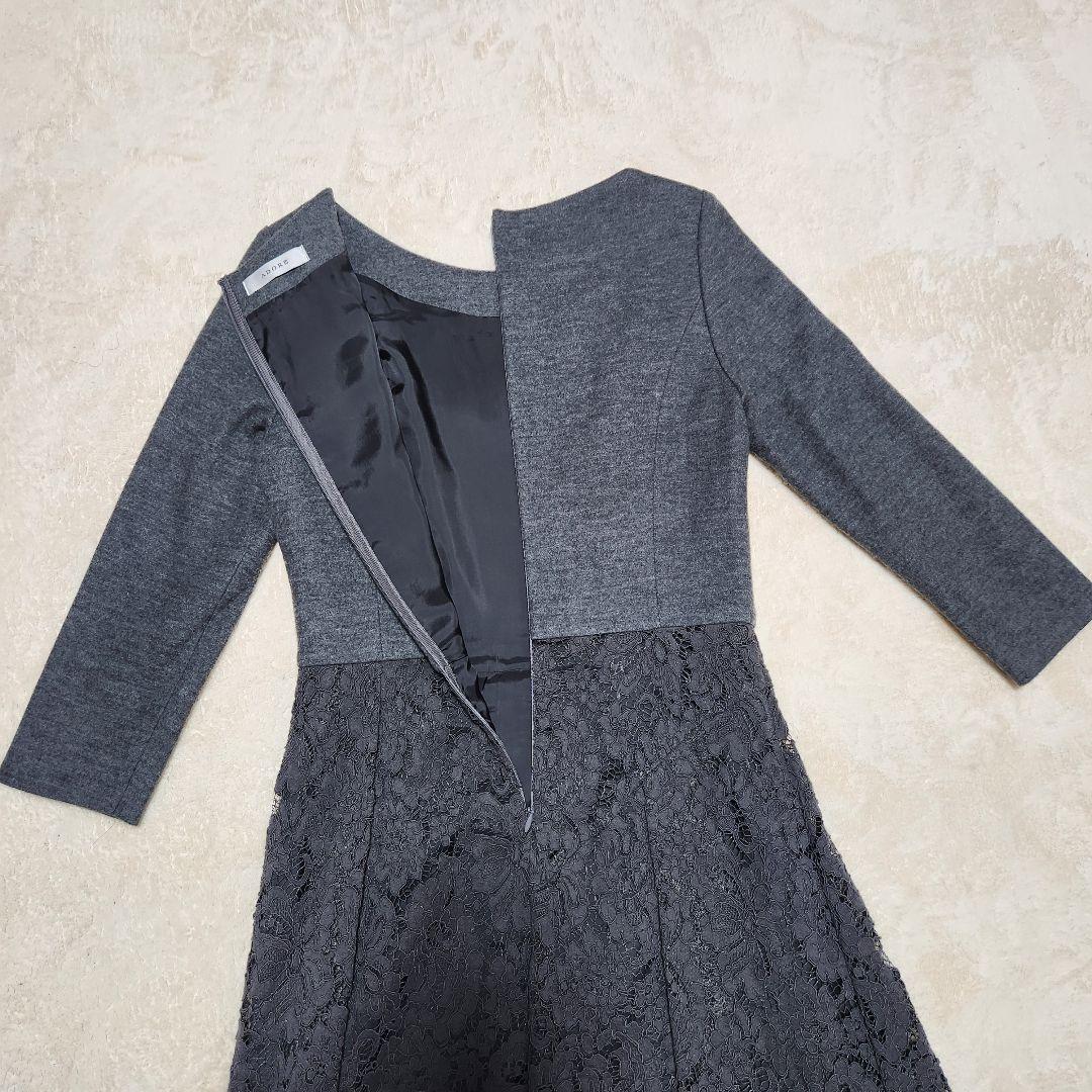 アドーア クラシックレースワンピース グレーの通販はau PAY