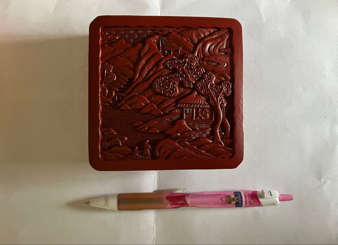 中国赤色彫刻硯箱と墨セットの通販はau PAY マーケット - 輸入雑貨の