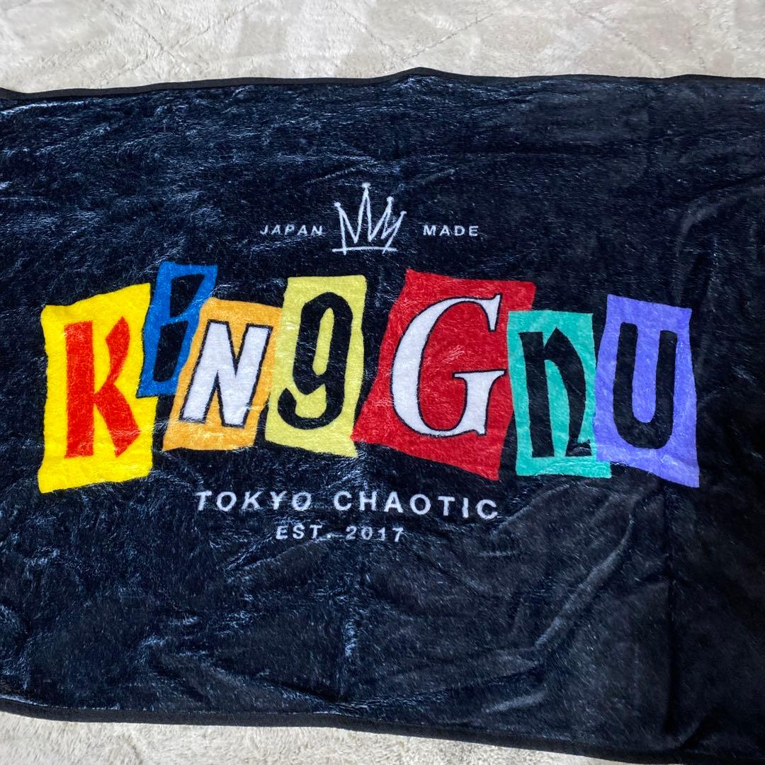 KING GNU 非売品 FC限定ブランケット TOKYO CHAOTIC - メルカリ