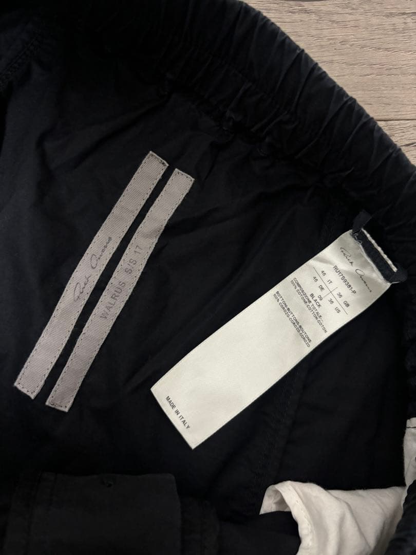 Rick Owens サルエルパンツ 七分丈 綿100% 美品｜RICK OWENS(リック