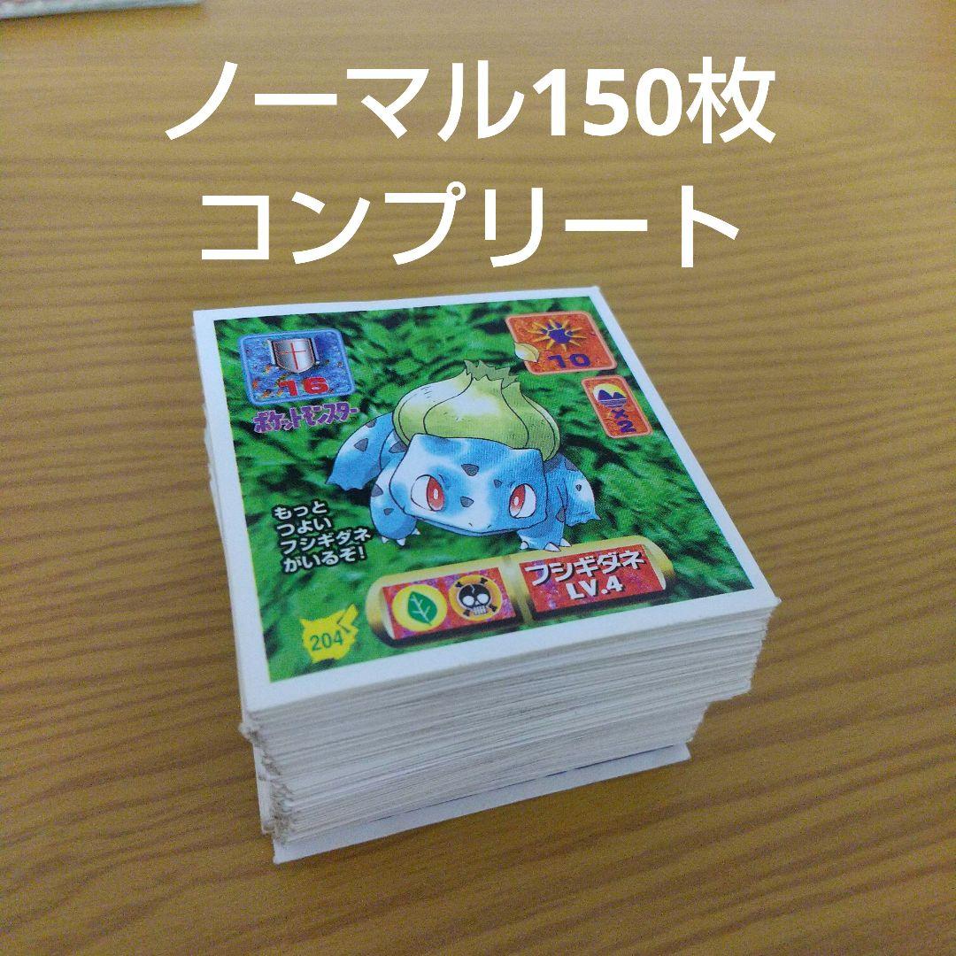 神無月郁 缶バッジ 10周年 缶バッジ 42個 Procellarum