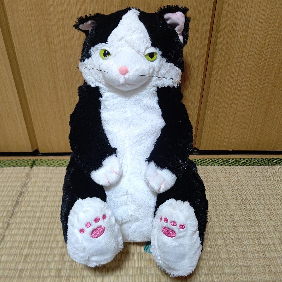 それがしは猫である ぬいぐるみ 猫 ネコ ねこ プライズ フィギュア ブサカワ