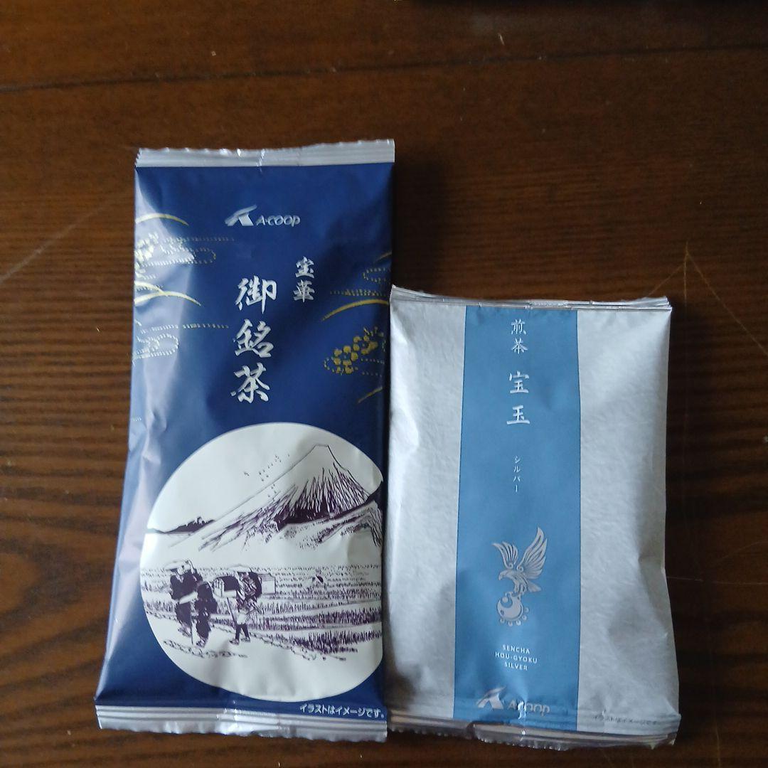 A-coop 御銘茶宝華と 煎茶 宝玉（シルバー）2袋セット - メルカリ