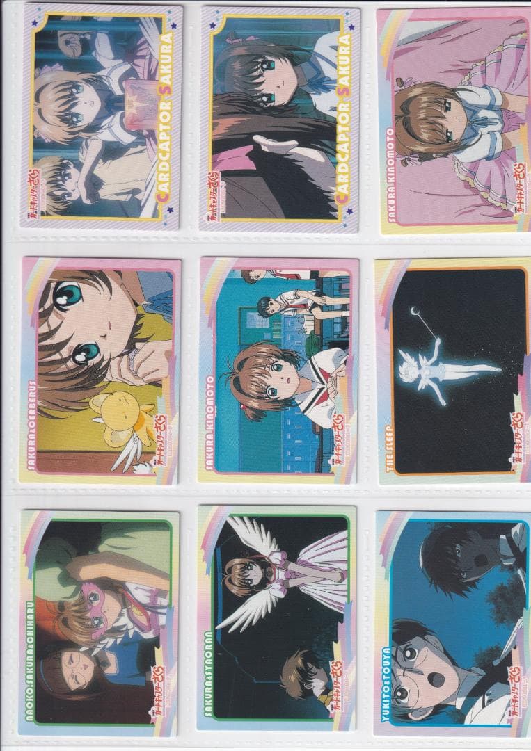 カードキャプターさくら　アマダ　劇場版　封印されたカード　まとめ売り１６２枚