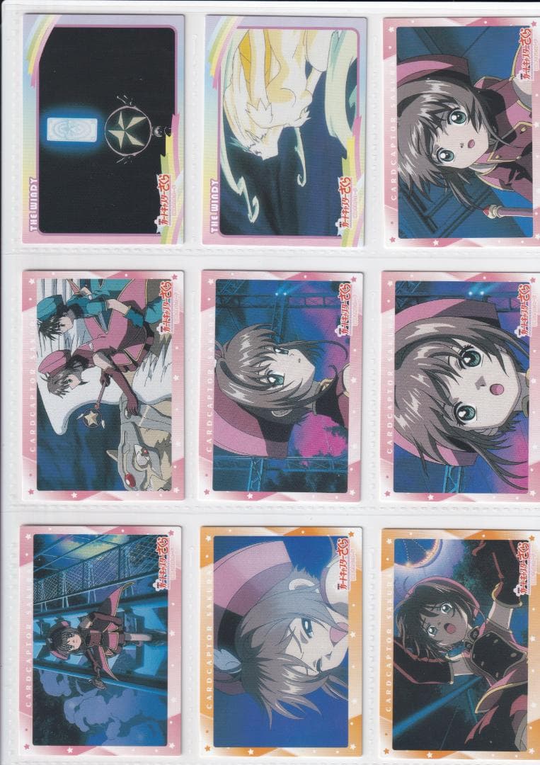 カードキャプターさくら　アマダ　劇場版　封印されたカード　まとめ売り１６２枚