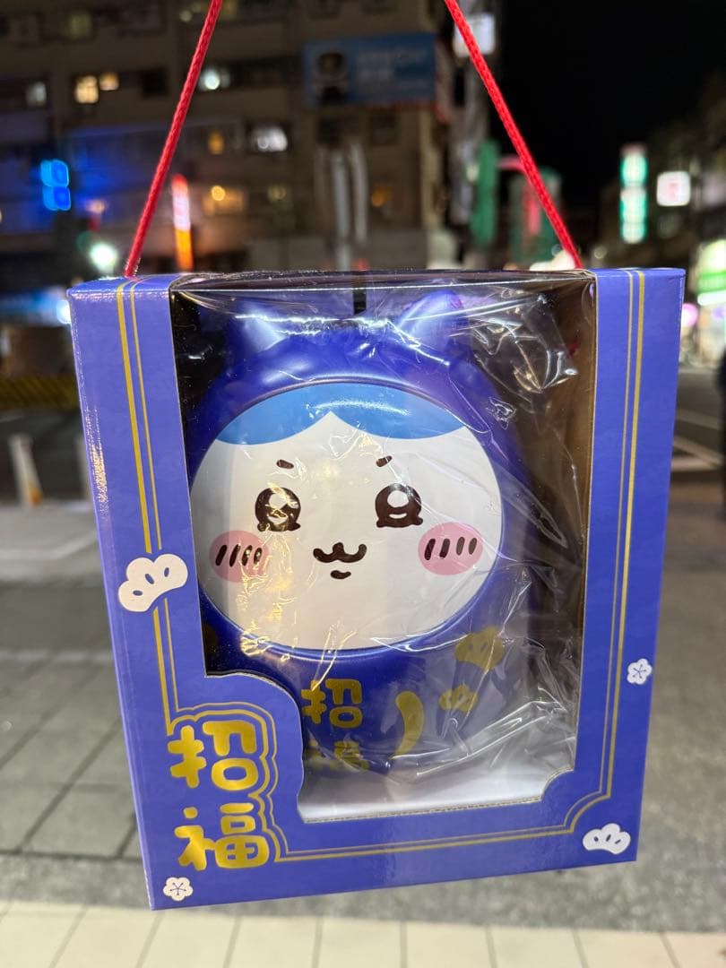 ちいかわ 台湾限定 だるま貯金箱 ハチワレ - メルカリ