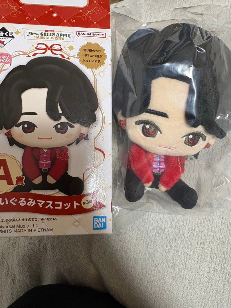 ミセス一番くじ　大森元貴　ぬいぐるみ&メタルチャームセット