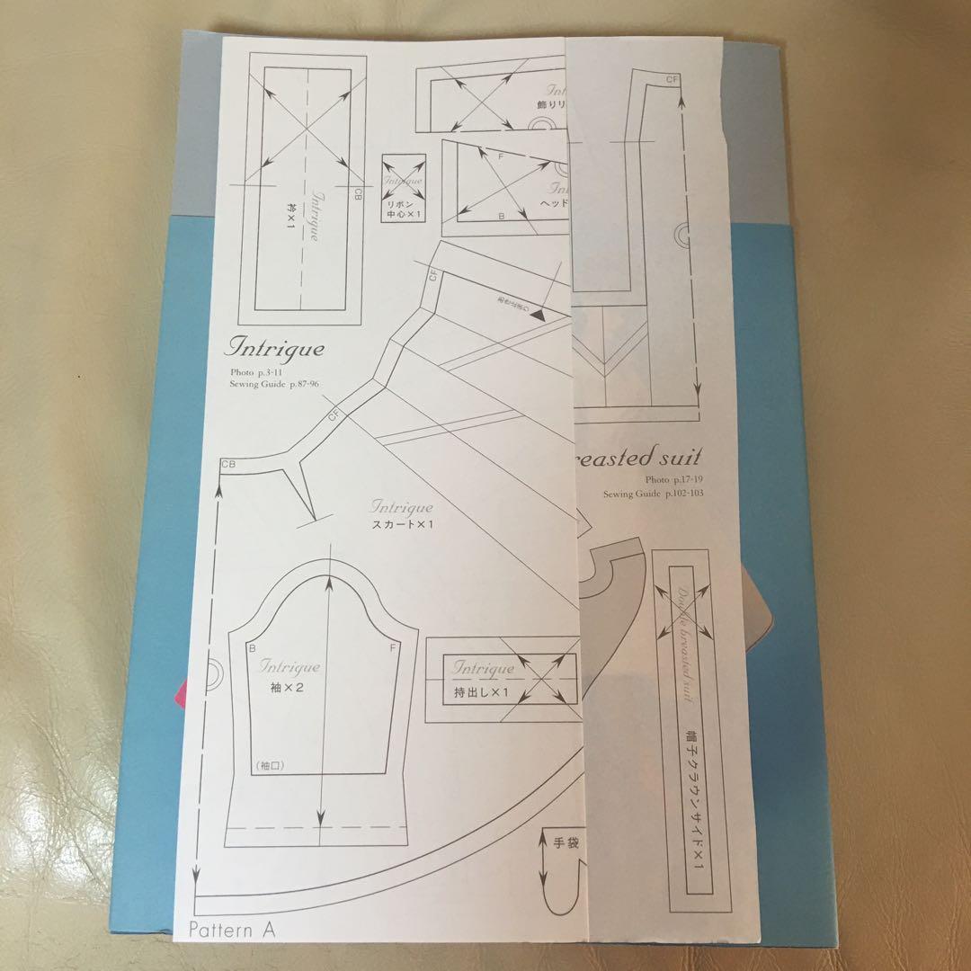 バービーのための15の小品集　みつばちけいと