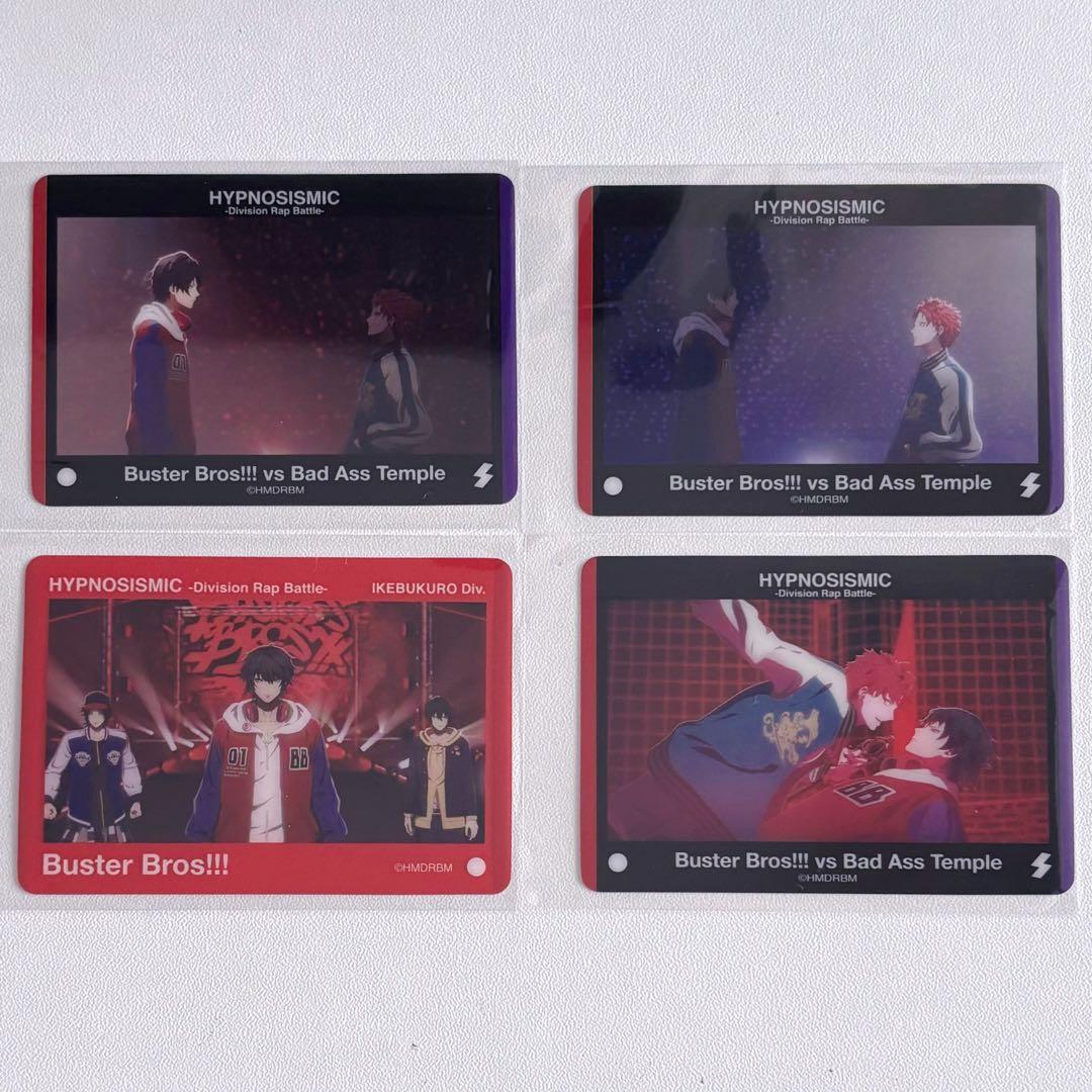 HYPNOSISMIC -Division Rap Battle-OFFICIAL GOODS|トレーディング