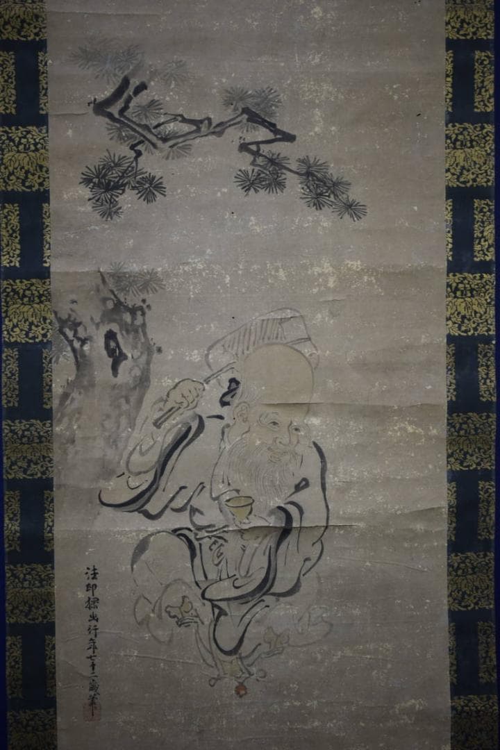 模写/狩野探幽/寿老人図/人物/江戸前期/布袋屋掛軸A-32 - メルカリ