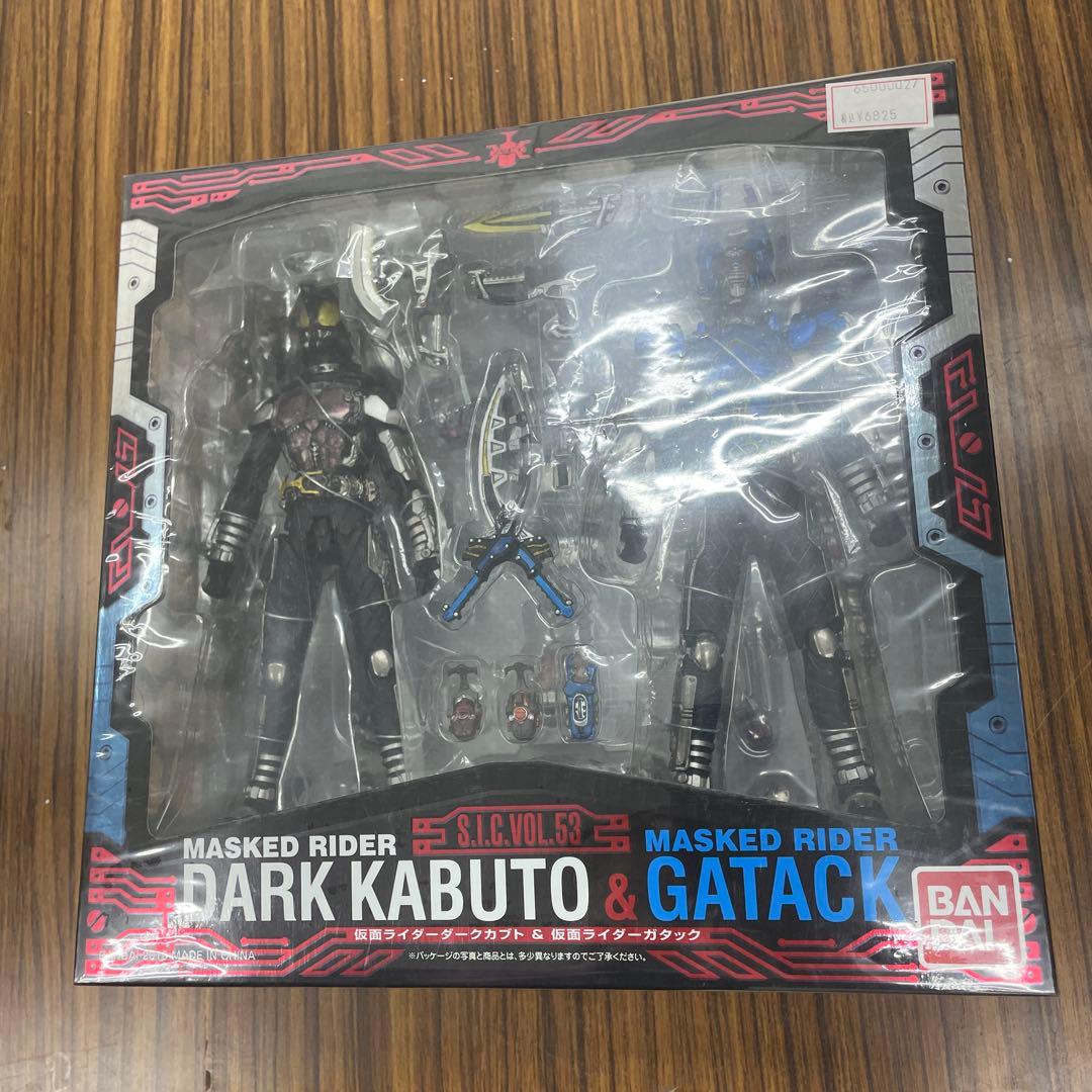 S.I.C. VOL.53 仮面ライダーダークカブト ＆ ガタック
