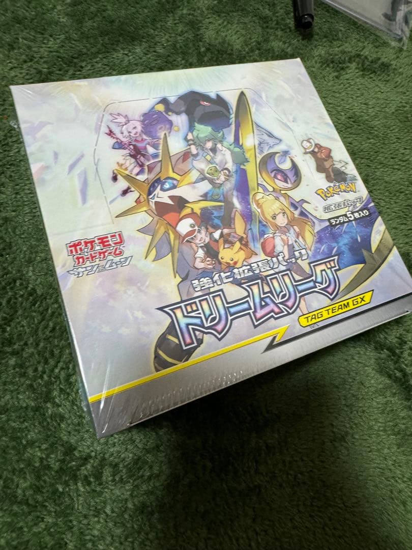 ドリームリーグ未開封box