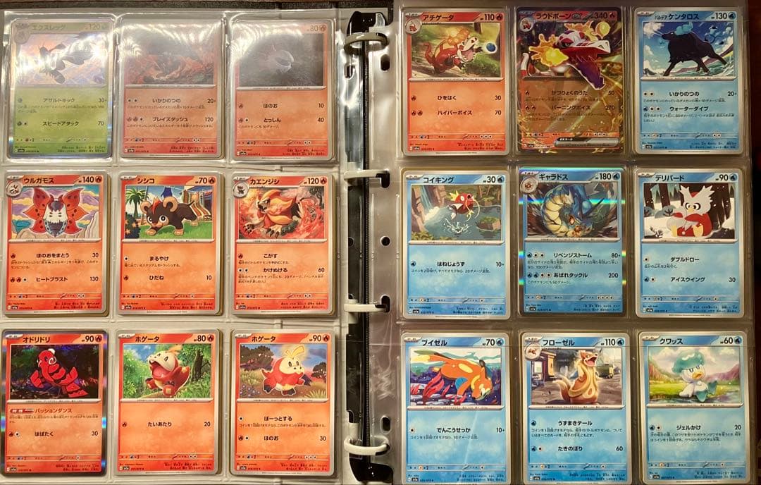 早い者勝ち ポケカ トリプレットビート コンプリート 引退品 まとめ N220