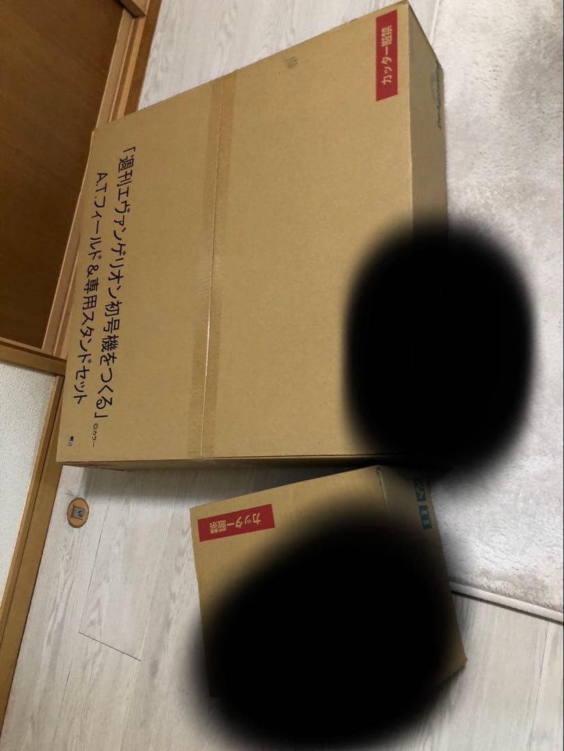 ディアゴスティーニ エヴァ 1～100＋他 商品説明に全て書いてます