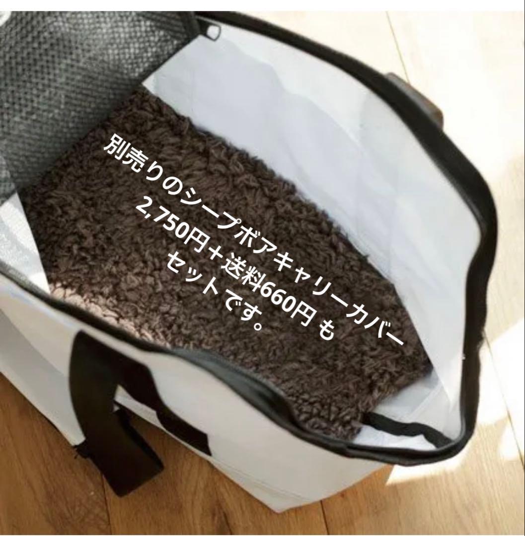 free stitch 人気のスクエアキャンバストートキャリー カーキー LL