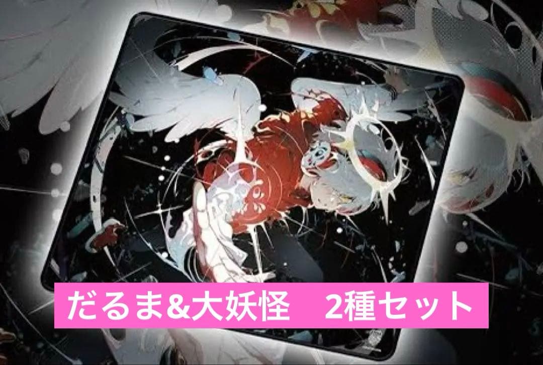 大妖怪 DAIYOUKAI マウスパッド Crazy Raccon CR CR 大妖怪 マウス