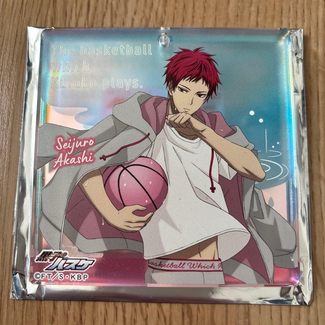 黒子のバスケ ジャンフェス おみくじ キーホルダー 赤司 1点 - メルカリ