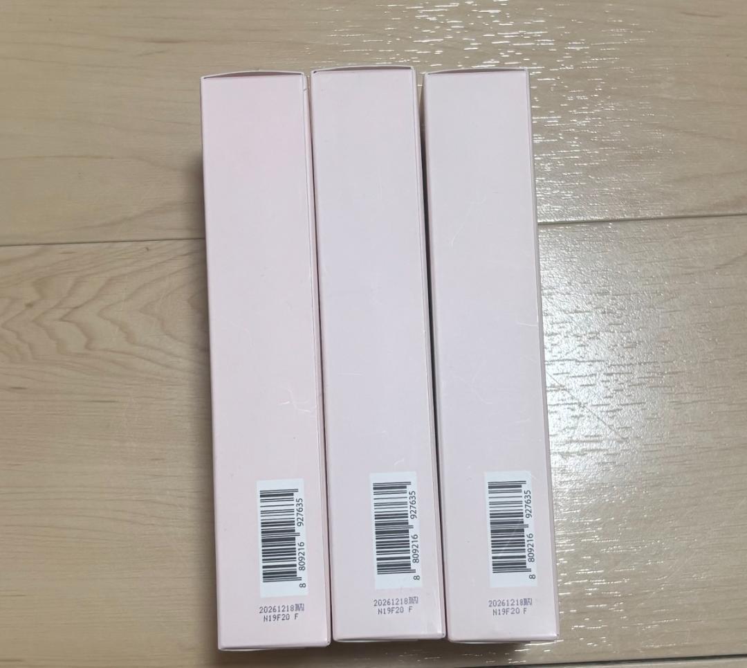 ユニシティ マルチプルクリーム 新品未開封 3箱