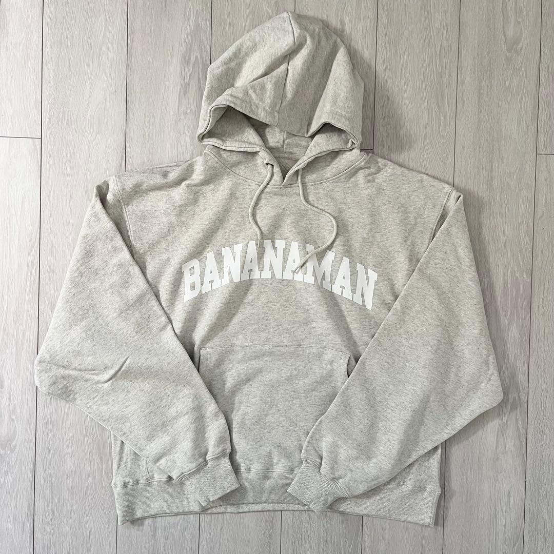 バナナマン　スウェットパーカー　フーディー