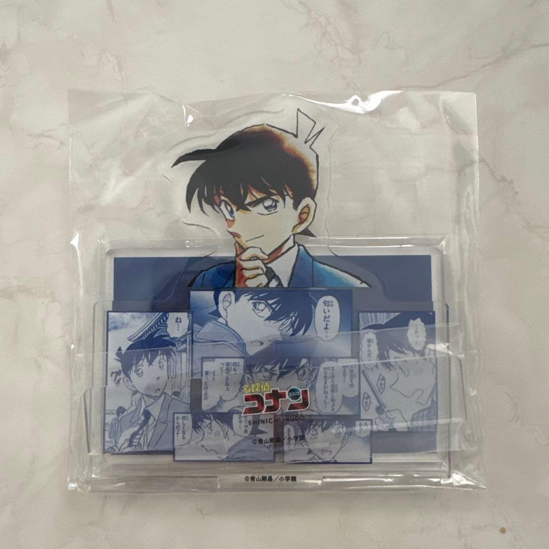 名探偵コナン 公式アプリ 推しキャラ カードスタンド 工藤新一 毛利蘭