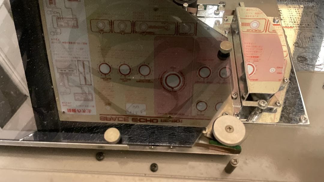 Roland スペースエコー RE-201 Space Echo ローランド