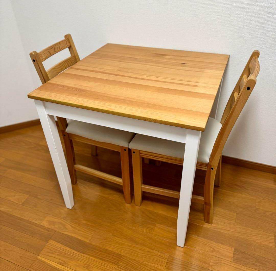 【お引き取り限定】 IKEA レールハムン2人用ダイニングテーブル チェアセット
