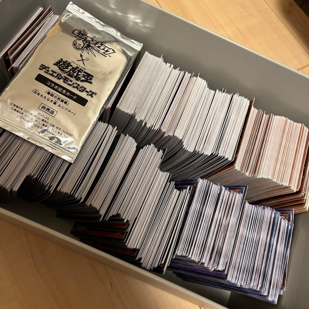 遊戯王OCG トレーディングカードセット