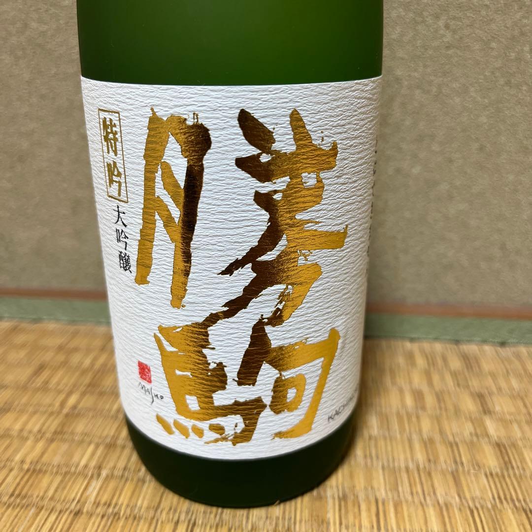 勝駒 特吟大吟醸 720ml 2025年9月製造 未開栓 清都