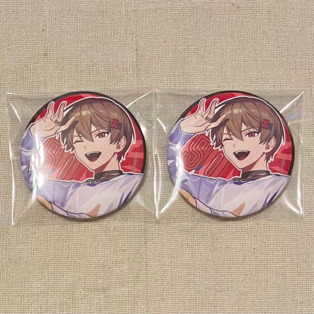 シクフォニ 缶バッジ すきかく 暇72