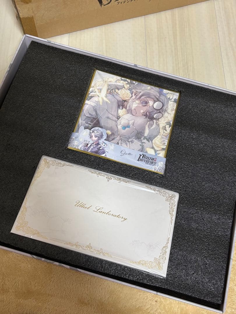 第五人格 5周年限定 オフラインパック 納棺師