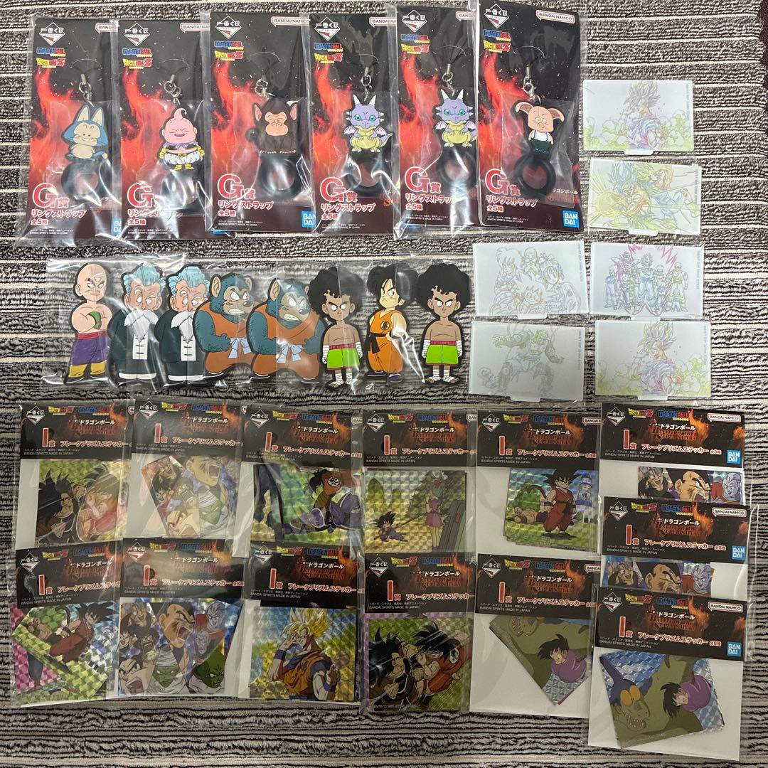 ドラゴンボール 一番くじ 下位賞 まとめ売り - メルカリ