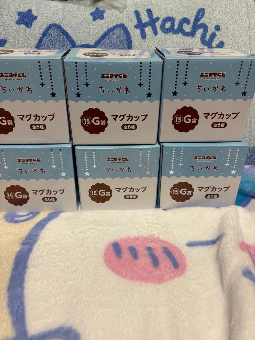 ちいかわ エニマイくじ 一番くじ まとめ売り