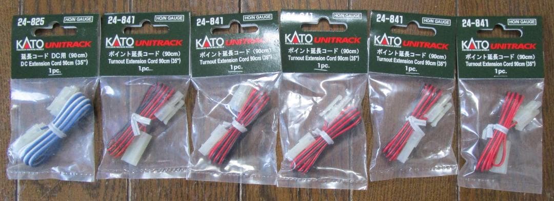 KATO　ユニトラック　Nゲージ線路セット　M2・V2・V3