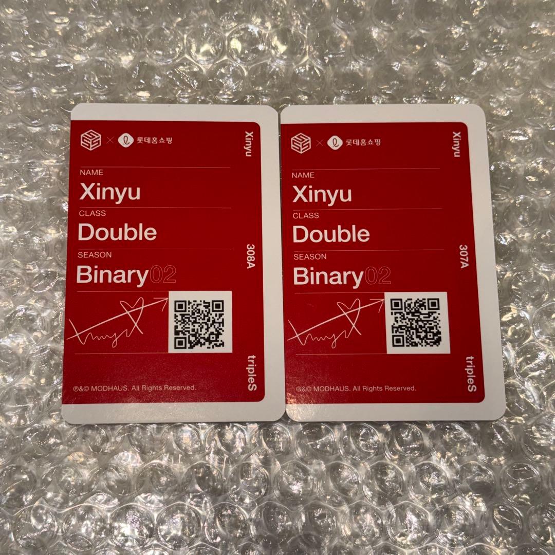 シンウィー tripleS Objekt ロッテ Lotte QR使用済 - メルカリ