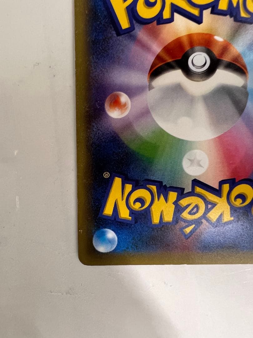 ミュウ CP5 幻·伝説ドリームキラコレクション 017/036