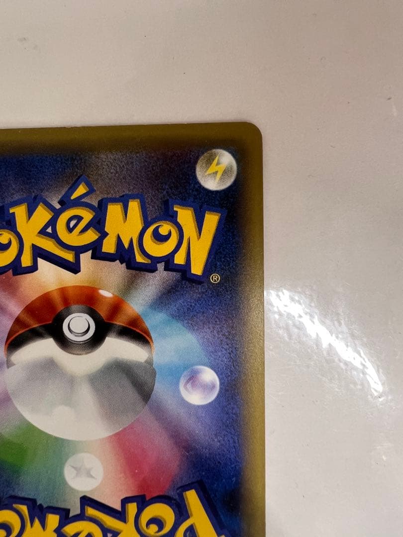 ミュウ CP5 幻·伝説ドリームキラコレクション 017/036